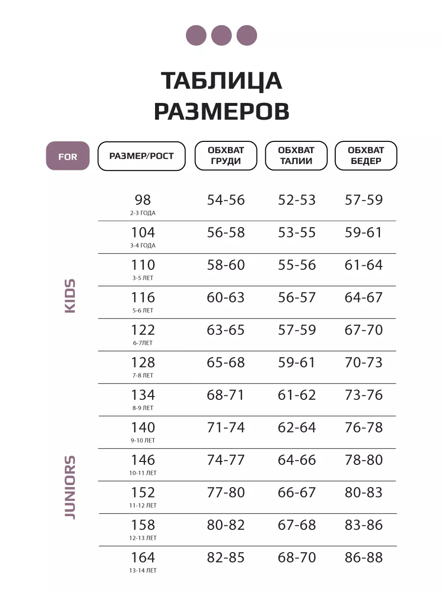 Платье толстовка с длинным рукавом