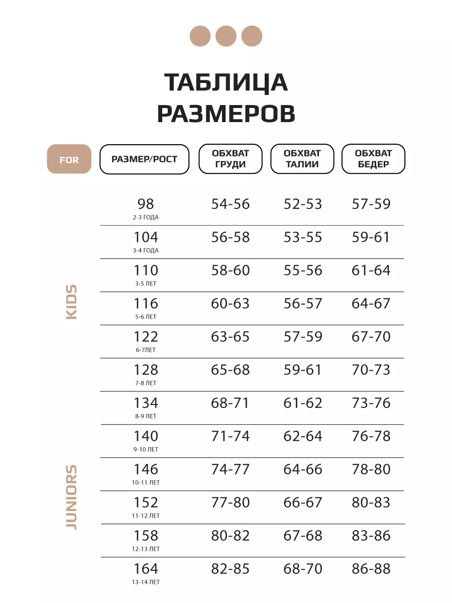 Платье толстовка с длинным рукавом