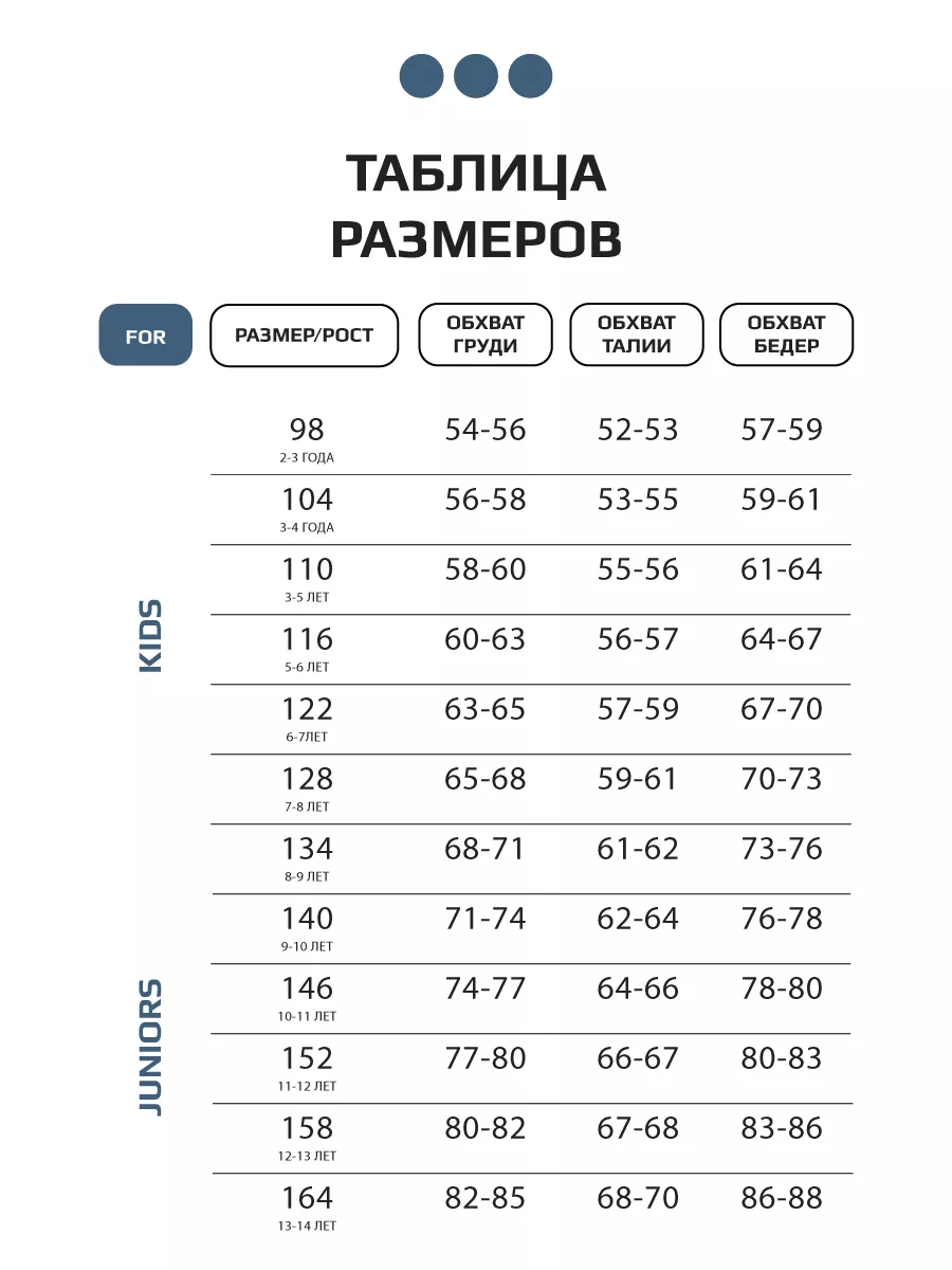 Платье толстовка с длинным рукавом