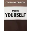 Костюм детский утепленный, толстовка и брюки