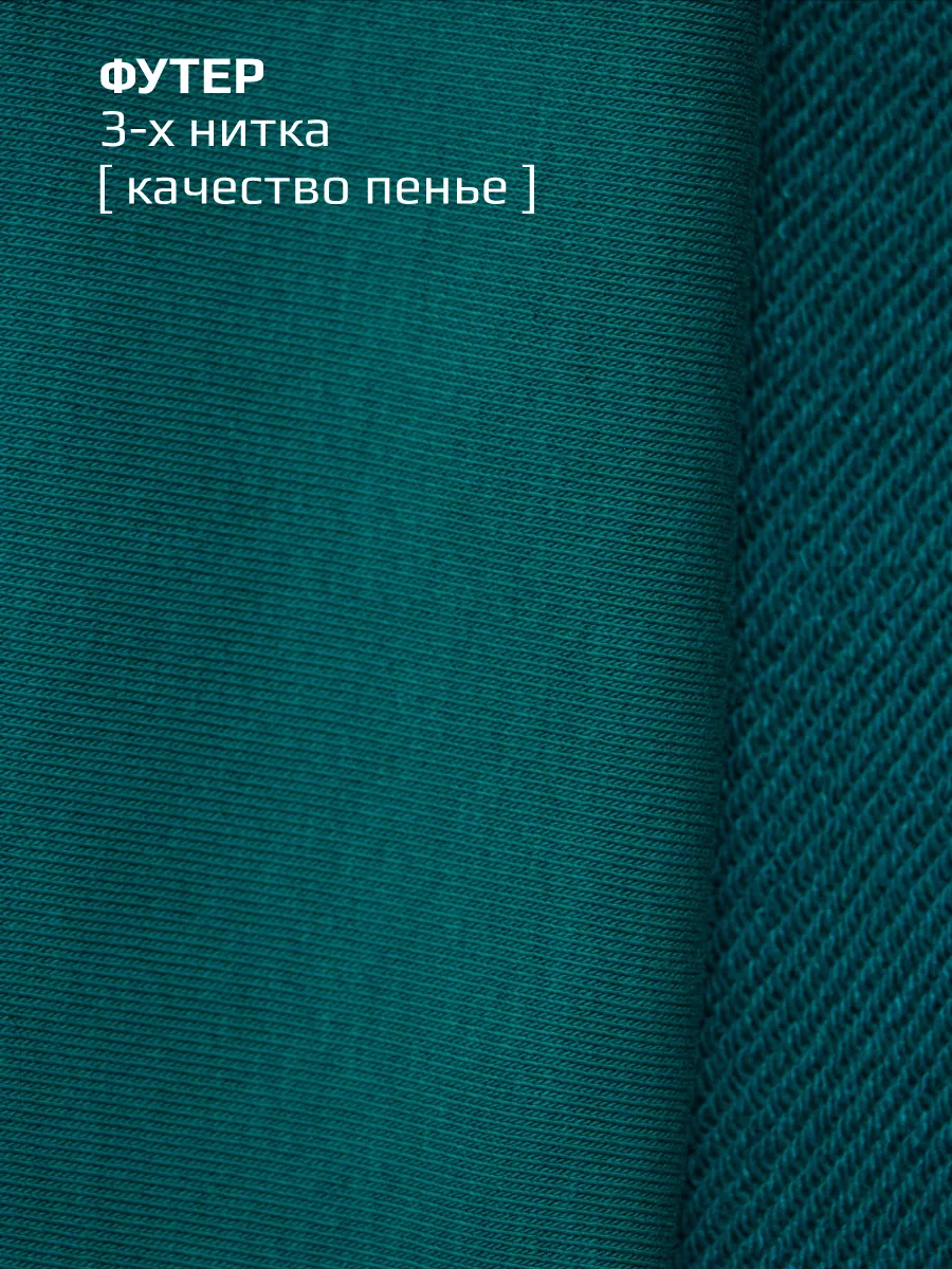 Свитшот оверсайз толстовка детская спортивная