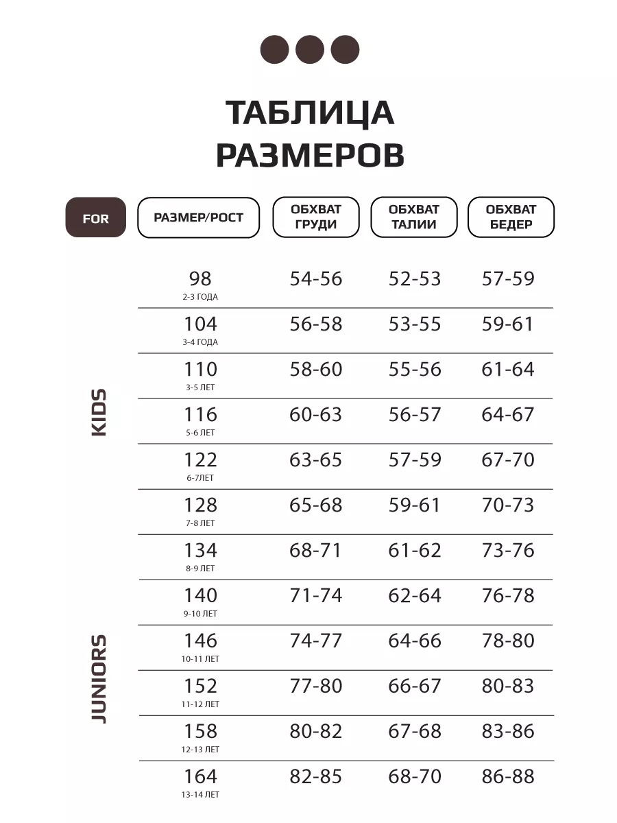 Брюки карго спортивные джоггеры с карманами