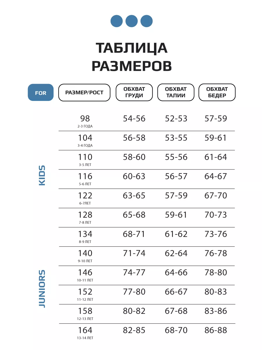 Брюки карго спортивные джоггеры с карманами