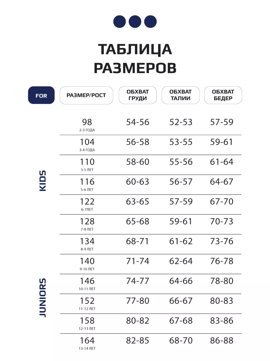 Свитшот осенний базовый однотонный оверсайз