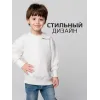 Свитшот детский трикотажный оверсайз спортивный