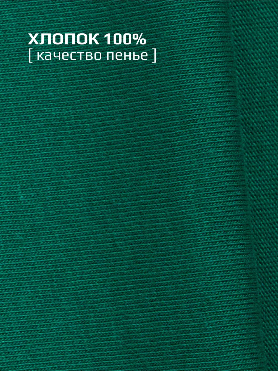 Лонгслив детский базовый оверсайз с принтом