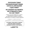 Сарафан летний на тонких бретелях