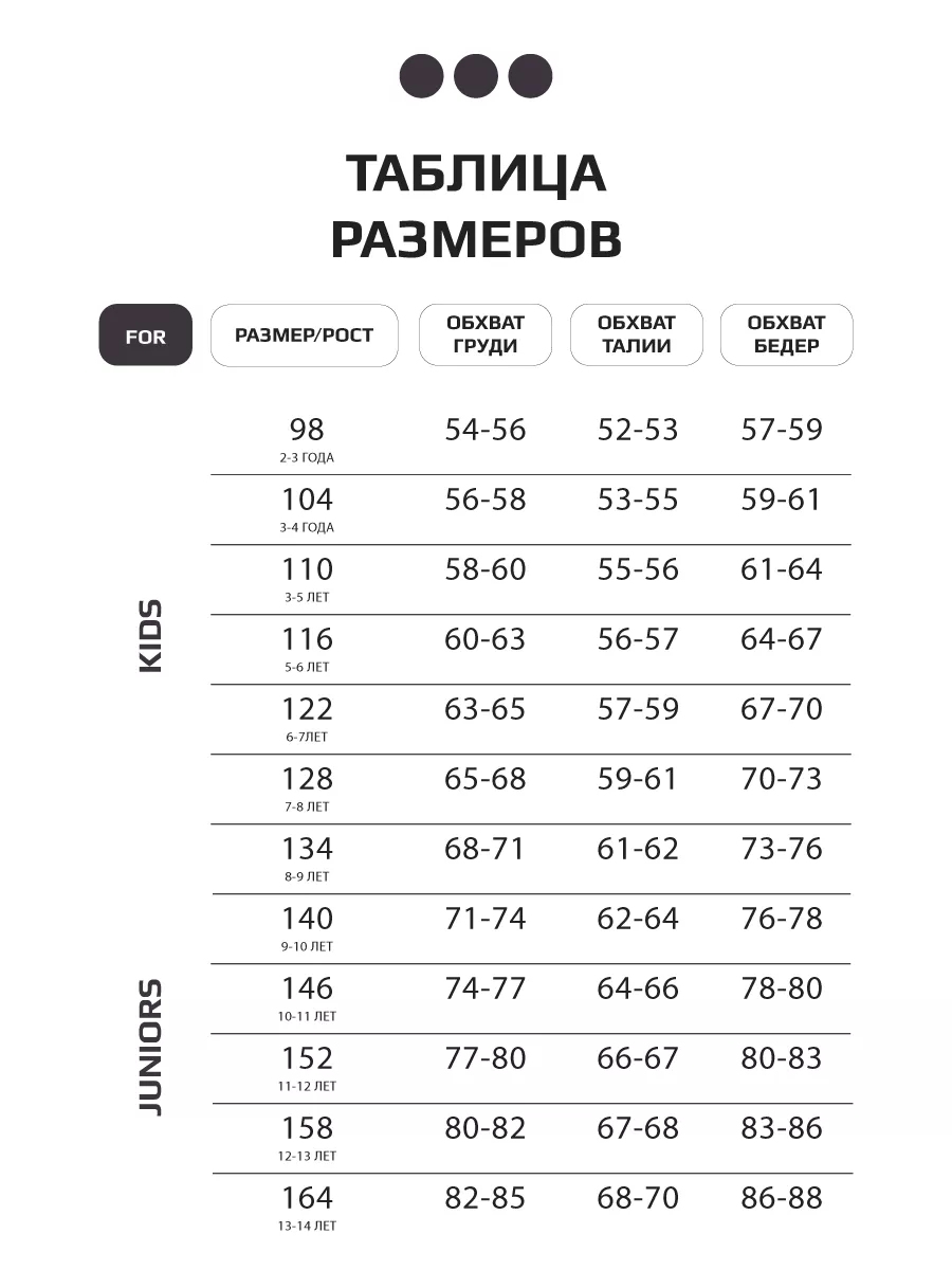 Лонгслив оверсайз трикотажный с принтом