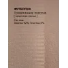 Футболка в садик на физкультуру оверсайз