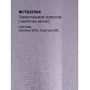 Футболка в садик на физкультуру оверсайз