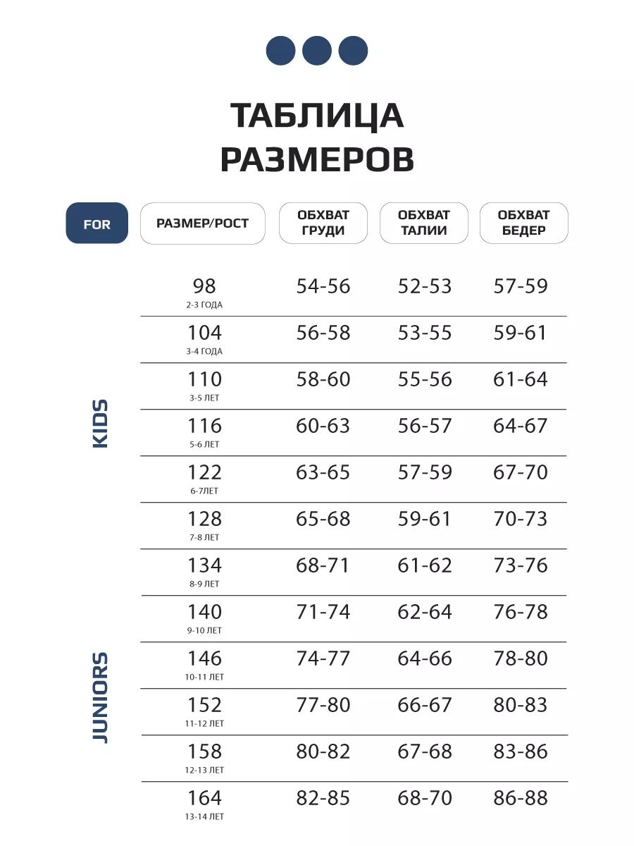 Лонгслив осенний базовый оверсайз с принтом