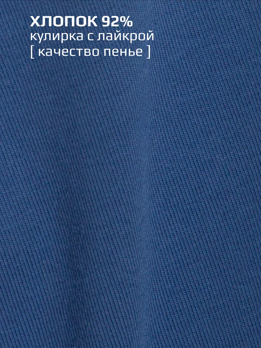 Лонгслив осенний базовый оверсайз с принтом