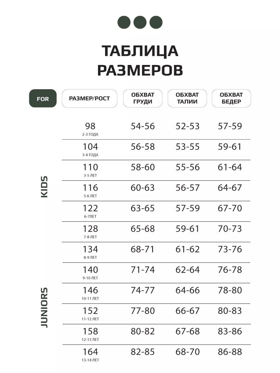 Лонгслив базовый оверсайз с принтом