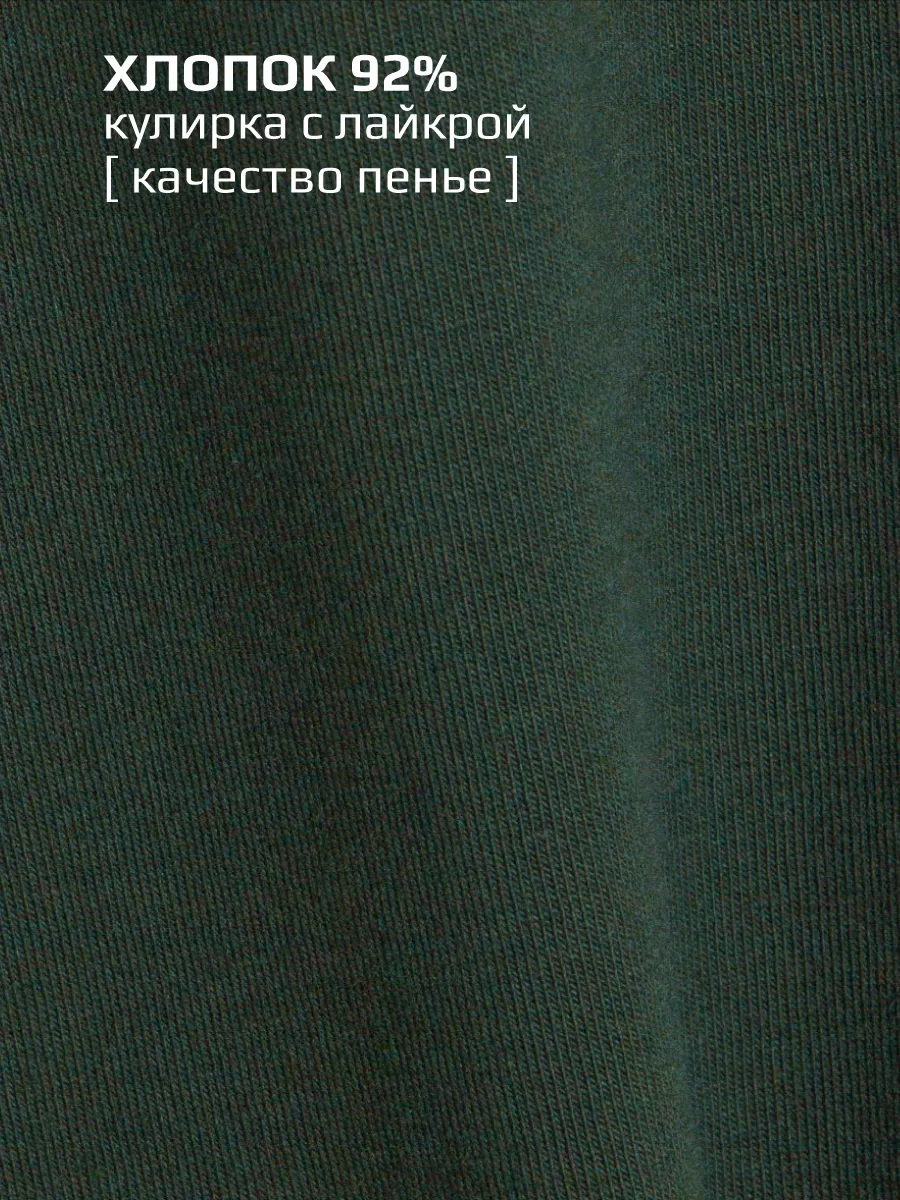 Лонгслив базовый оверсайз с принтом