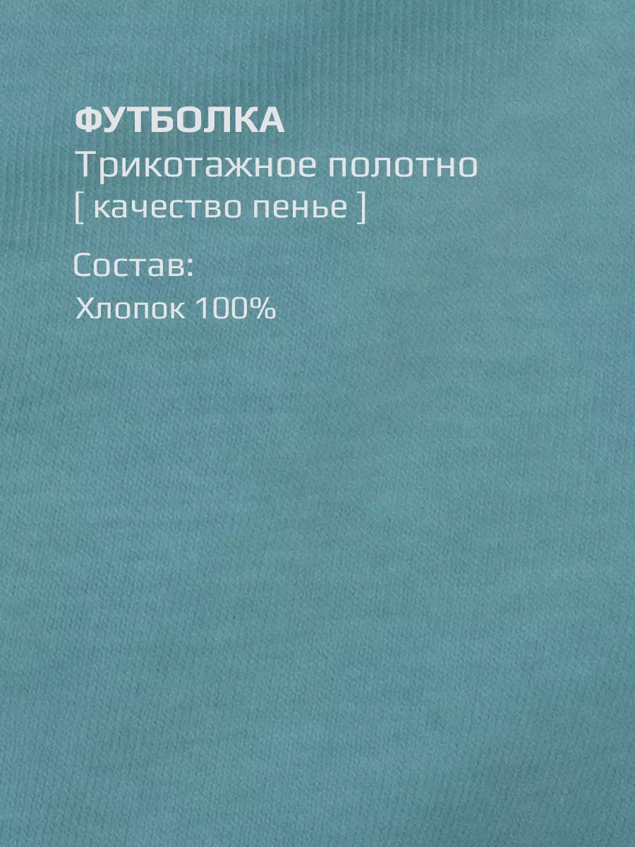 Костюм спортивный для девочки, футболка топ и лосины