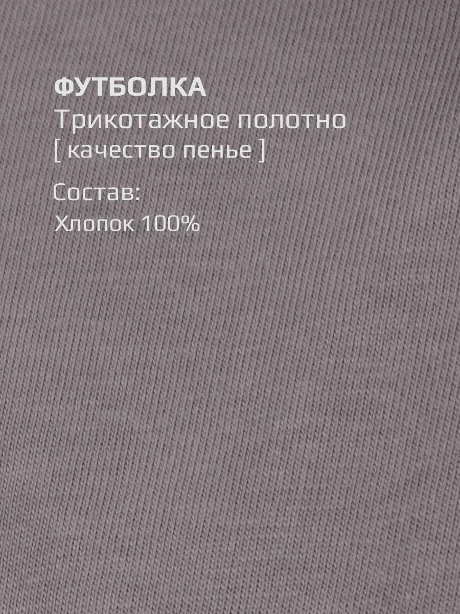 Костюм спортивный для девочки, футболка топ и лосины