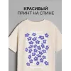 Футболка детская трикотажная