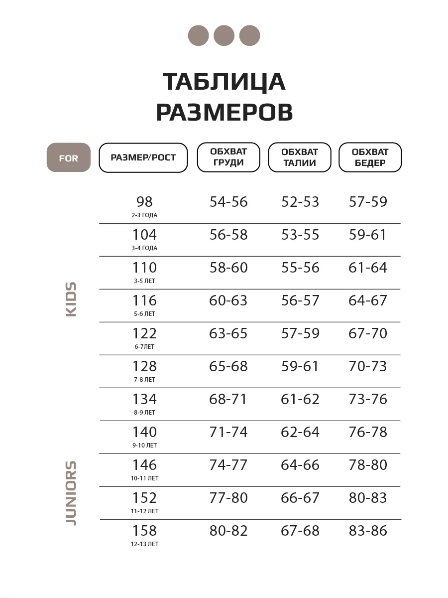 Футболка оверсайз укороченная с принтом