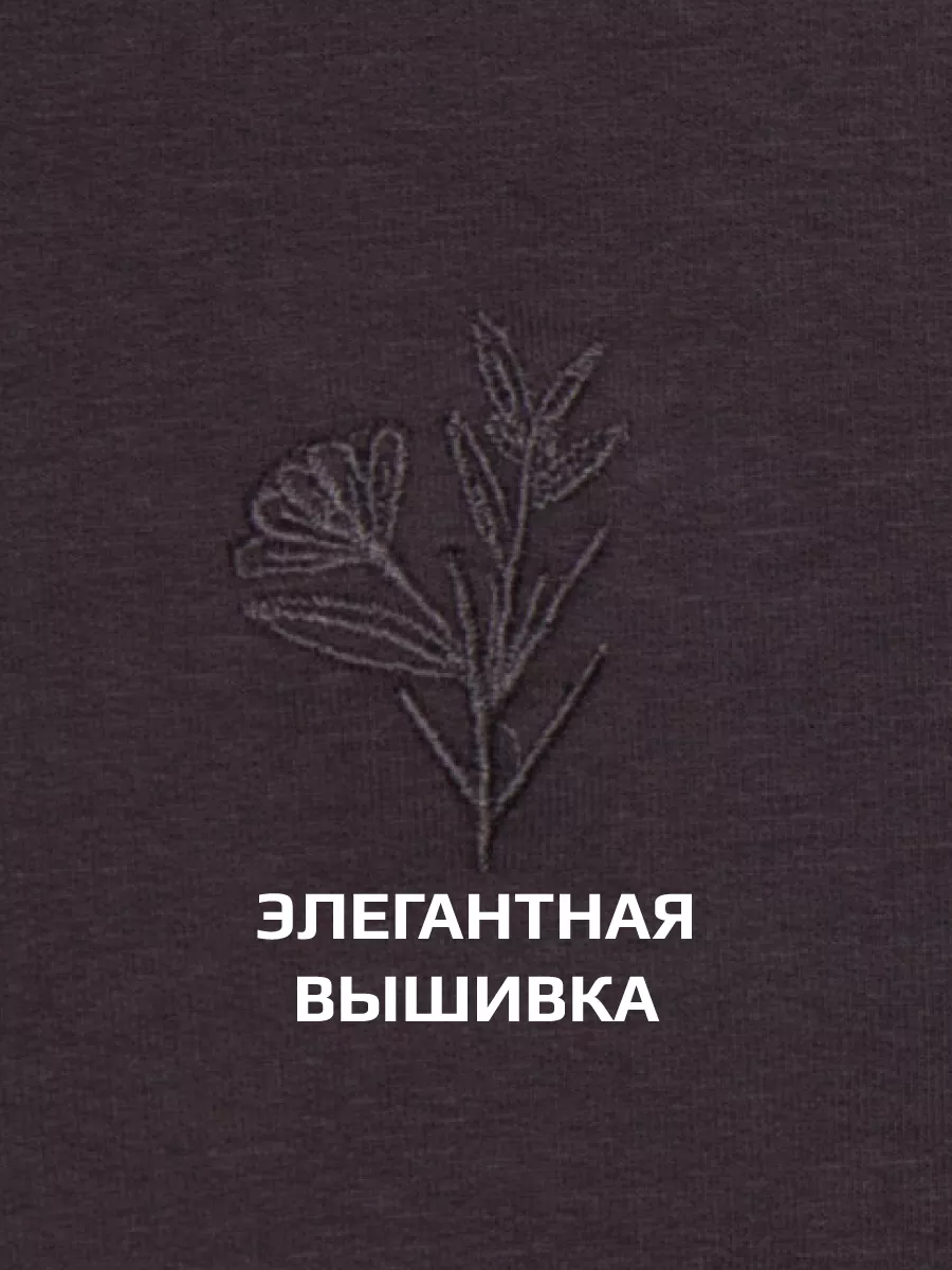 Спортивный костюм для девочки с брюками-палаццо