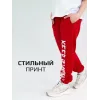 Брюки детские спортивные джоггеры