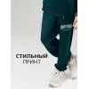 Брюки детские спортивные штаны джоггеры