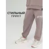 Брюки детские спортивные штаны джоггеры