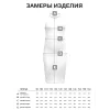 Платье детское летнее трикотажное