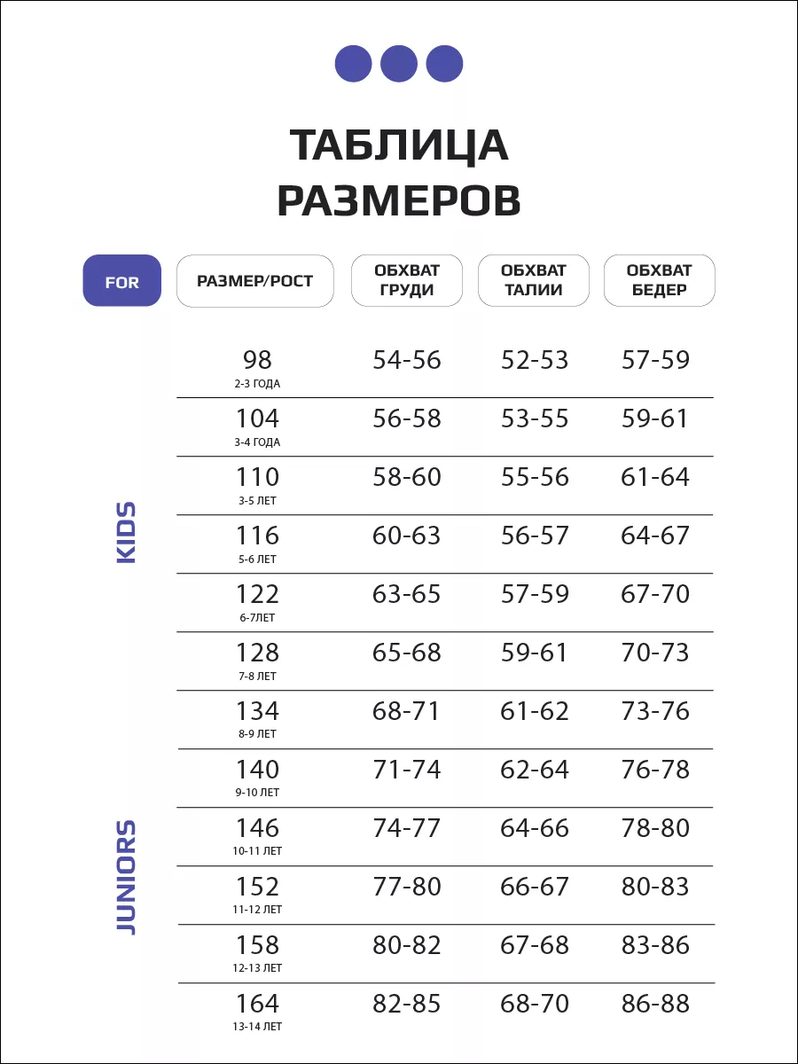 Хлопковая футболка детская оверсайз с принтом