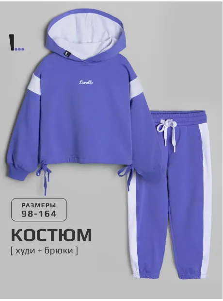 Спортивный голубой костюм для девочки