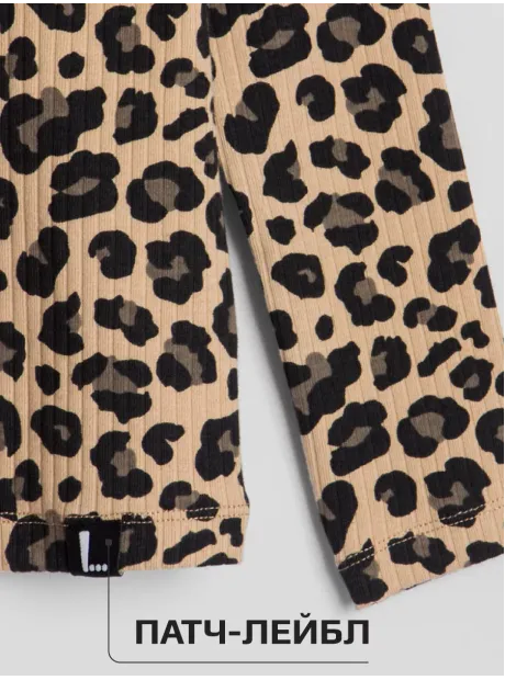 Леопардовый лонгслив базовый для девочки