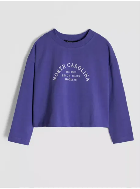 Лонгслив детский трикотажный демисезонный