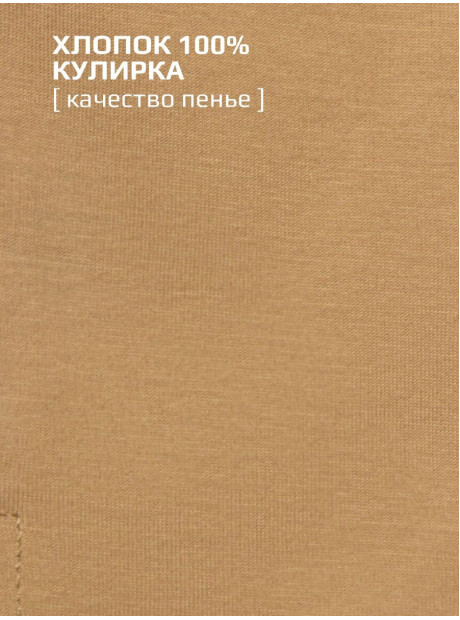 Футболка LARETTO для девочки, укороченная