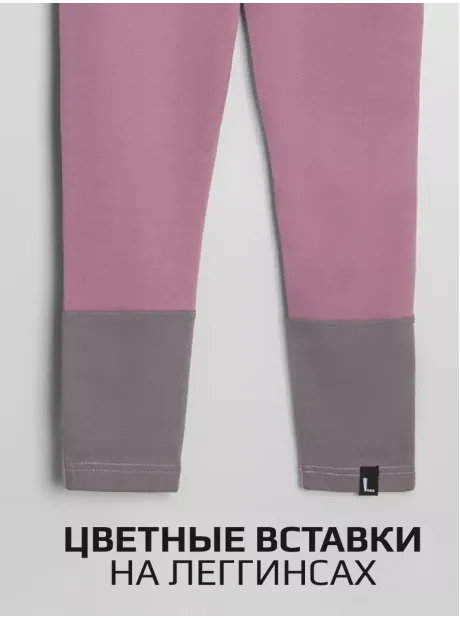 Костюм спортивный для девочки, футболка топ и лосины