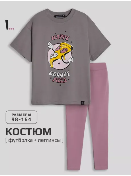 Костюм спортивный для девочки, футболка топ и лосины