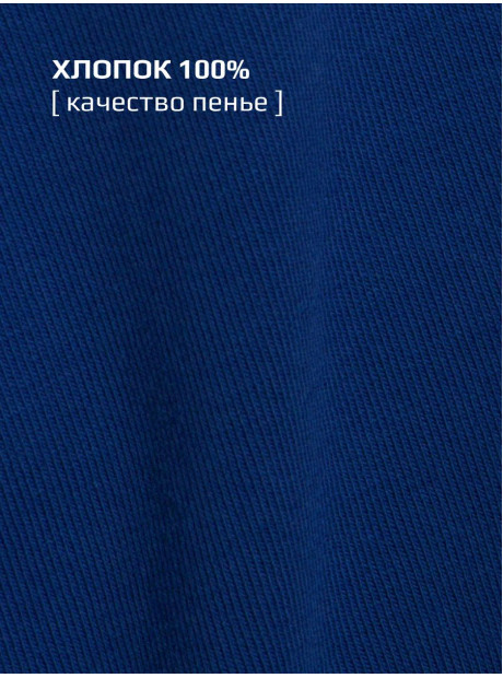 Лонгслив LARETTO для мальчика