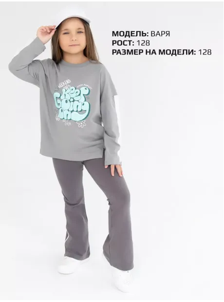 Серый костюм оверсайз для девочки