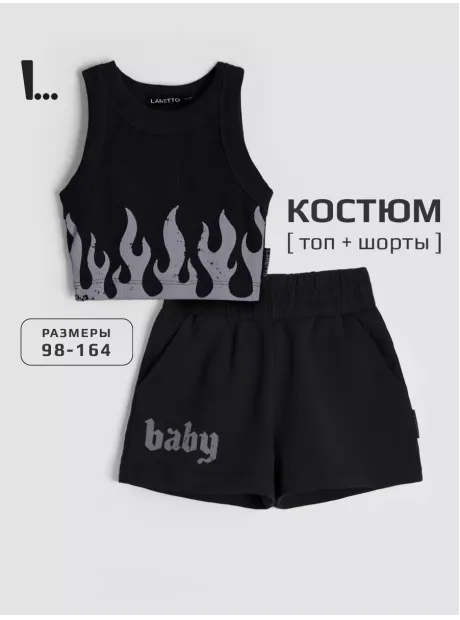 Спортивный костюм для девочки в сад топ и шорты