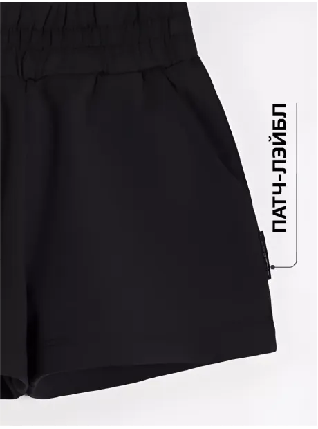 Спортивный костюм для девочки в сад топ и шорты