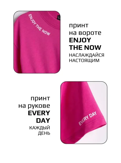 Платье в сад спортивное на завязках детское