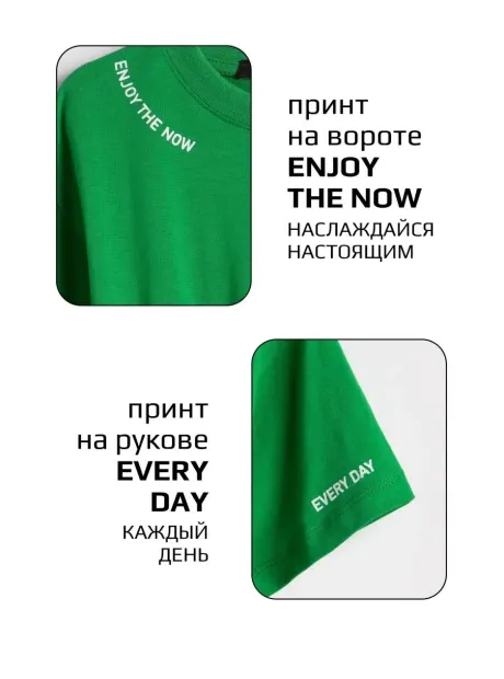Платье в сад спортивное на завязках детское