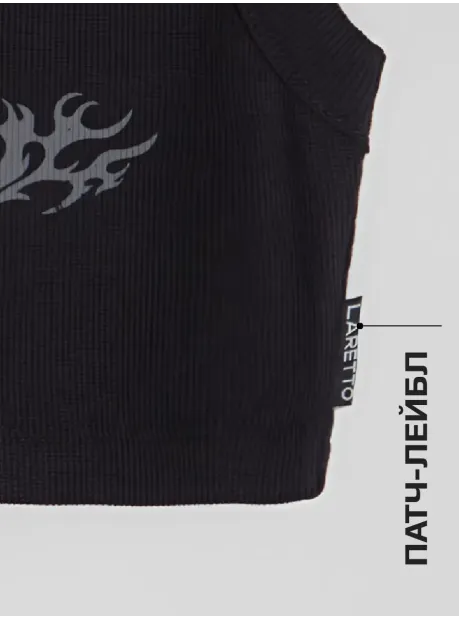 Топ трикотажный детский с принтом