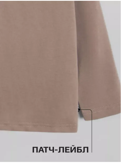 Бежевый костюм для мальчика в садик