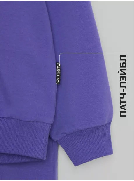 Костюм для девочки, худи и брюки