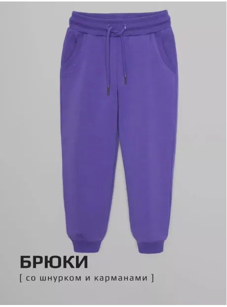 Костюм для девочки, худи и брюки