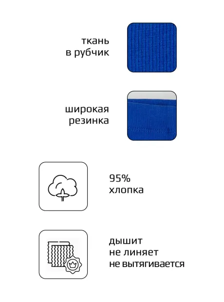 Лосины детские леггинсы в сад