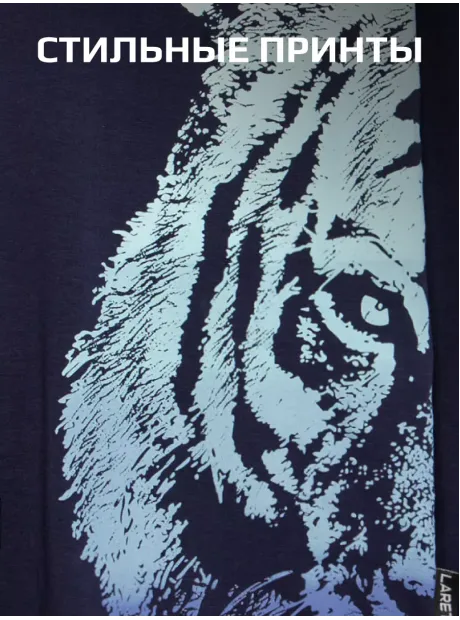 Лонгслив детский трикотажный с принтом