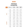 Костюм в садик, юбка и футболка