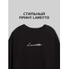 Черный лонгслив оверсайз для мальчика