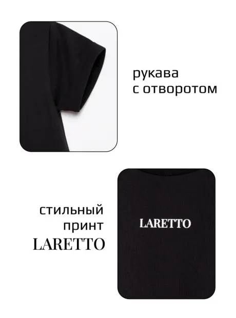 Платье трикотажное летнее оверсайз