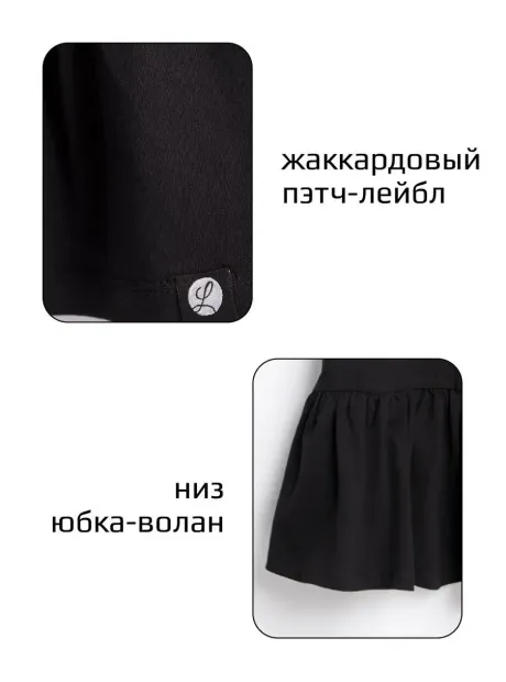 Платье трикотажное летнее оверсайз